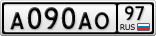 А090АО97