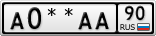 А0**АА90