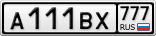 А111ВХ777