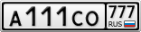 А111СО777