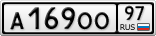 А169ОО97