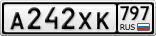 А242ХК797