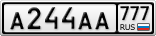 А244АА777