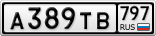 А389ТВ797