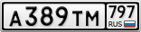 А389ТМ797