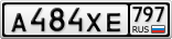 А484ХЕ797