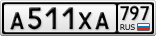 А511ХА797