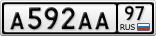А592АА97