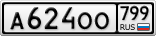 А624ОО799