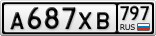 А687ХВ797