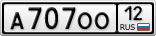 А707ОО12