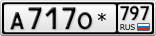 А717О*797