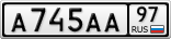 А745АА97