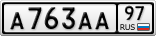 А763АА97
