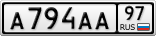 А794АА97