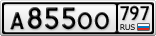 А855ОО797