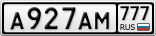 А927АМ777