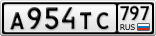 А954ТС797
