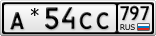А*54СС797