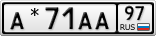 А*71АА97