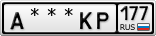 А***КР177