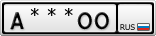 А***ОО