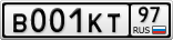 В001КТ97