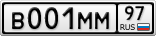 В001ММ97