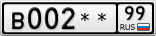 В002**99
