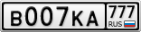 В007КА777