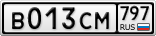 В013СМ797
