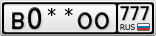 В0**ОО777