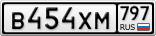 В454ХМ797
