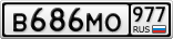 В686МО977