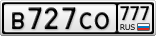 В727СО777