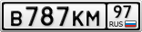 В787КМ97