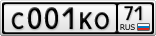 С001КО71