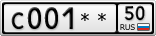 С001**50
