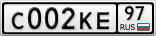 С002КЕ97