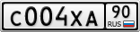 С004ХА90