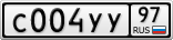 С004УУ97
