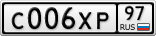 С006ХР97