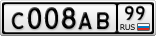 С008АВ99