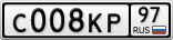С008КР97