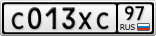 С013ХС97