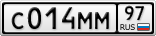 С014ММ97