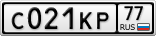 С021КР77