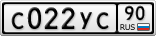 С022УС90