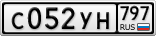С052УН797