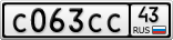 С063СС43